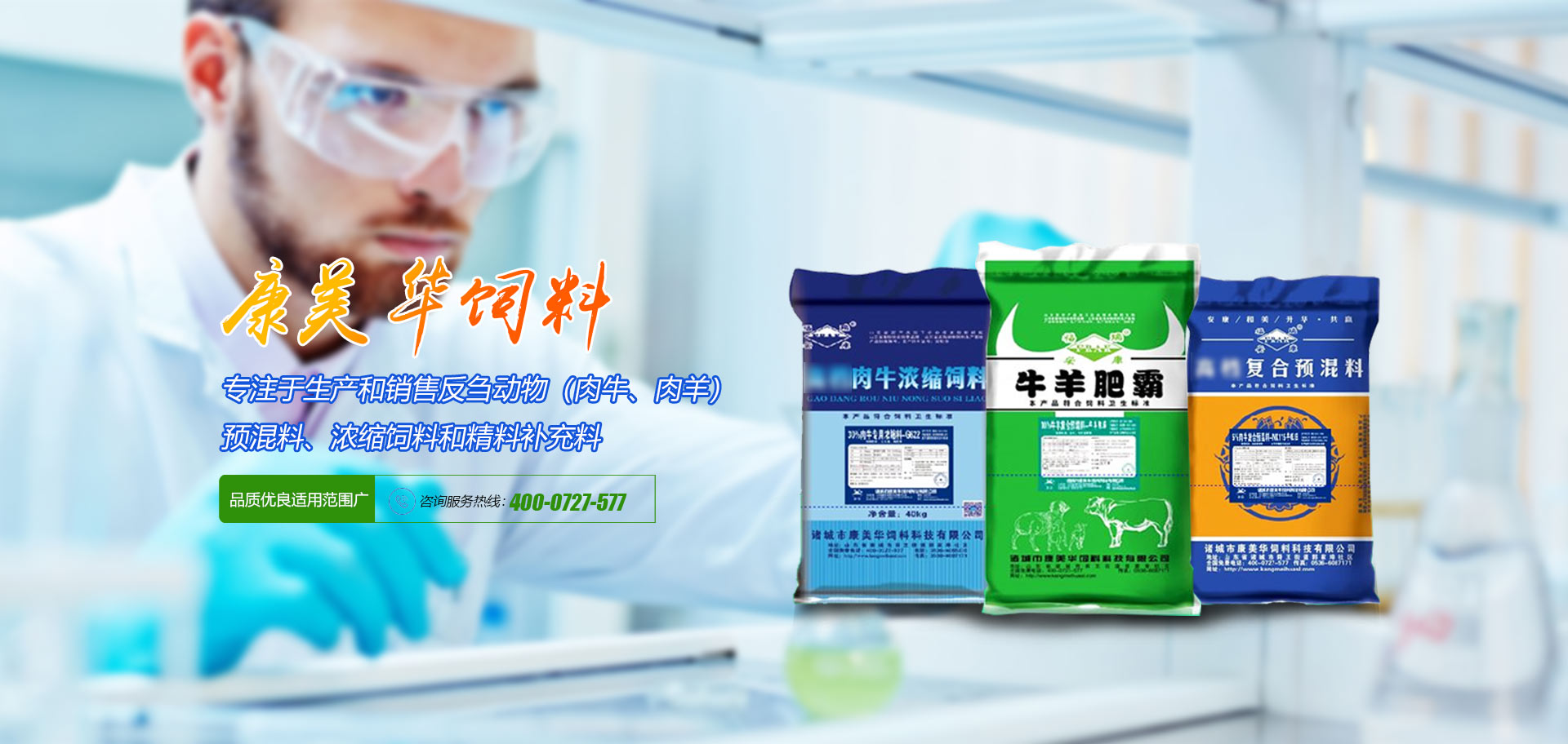  濰坊興盛膜結(jié)構(gòu)工程有限公司